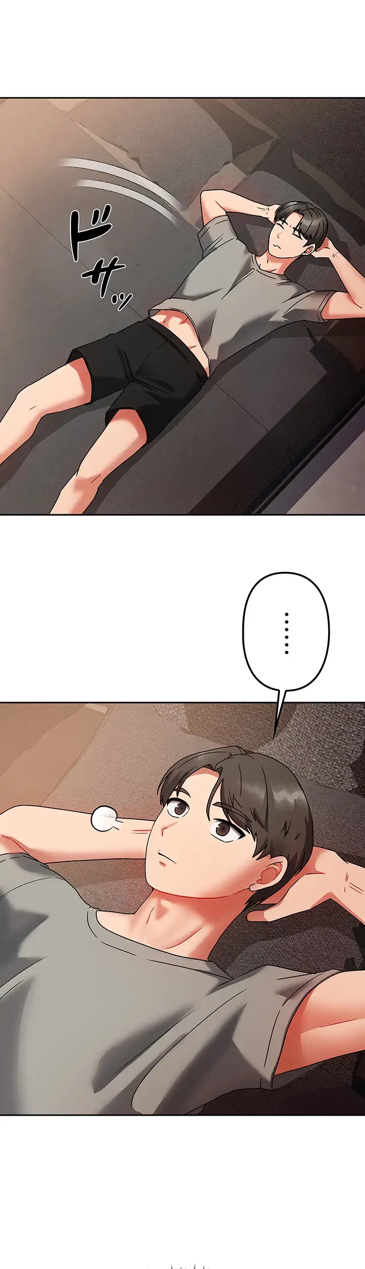お隣さんは三姉妹! 第2話 - 7