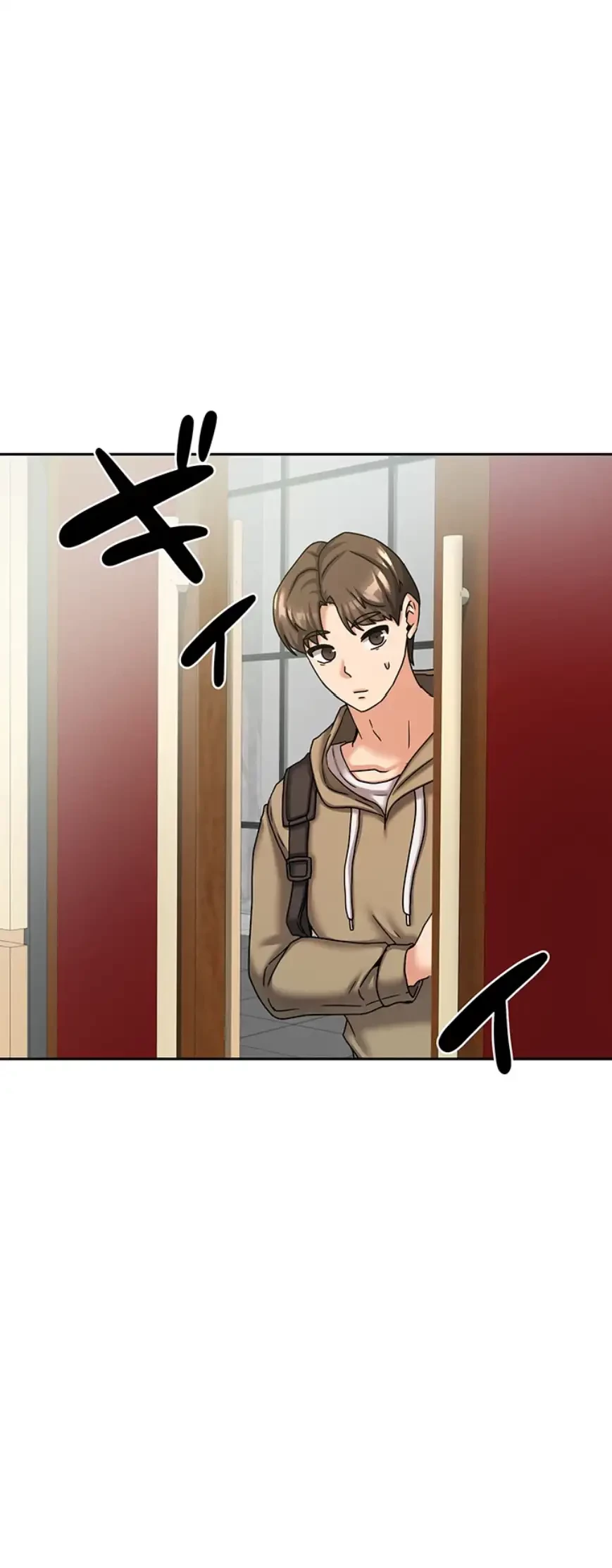 お隣さんは三姉妹! 第14話 - 30