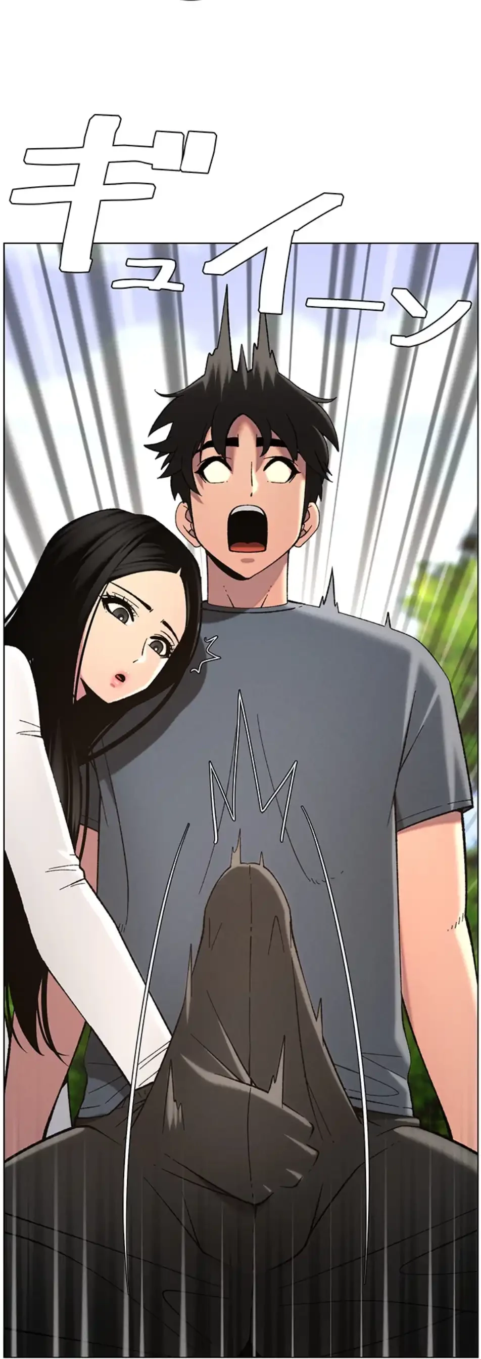 妹とする ラブレクチャー 第51話 - 28