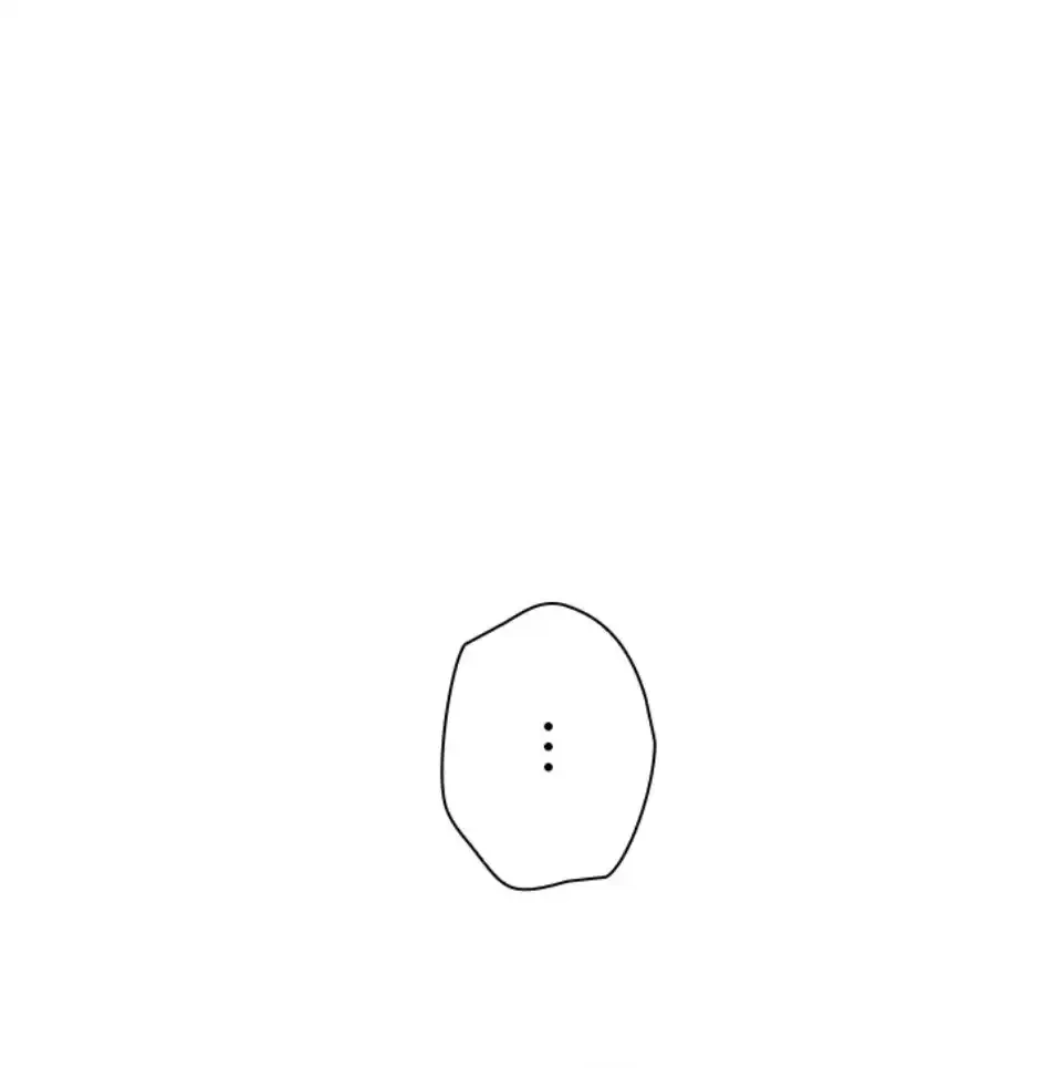 欲にまみれたこの街で 第32話 - 15