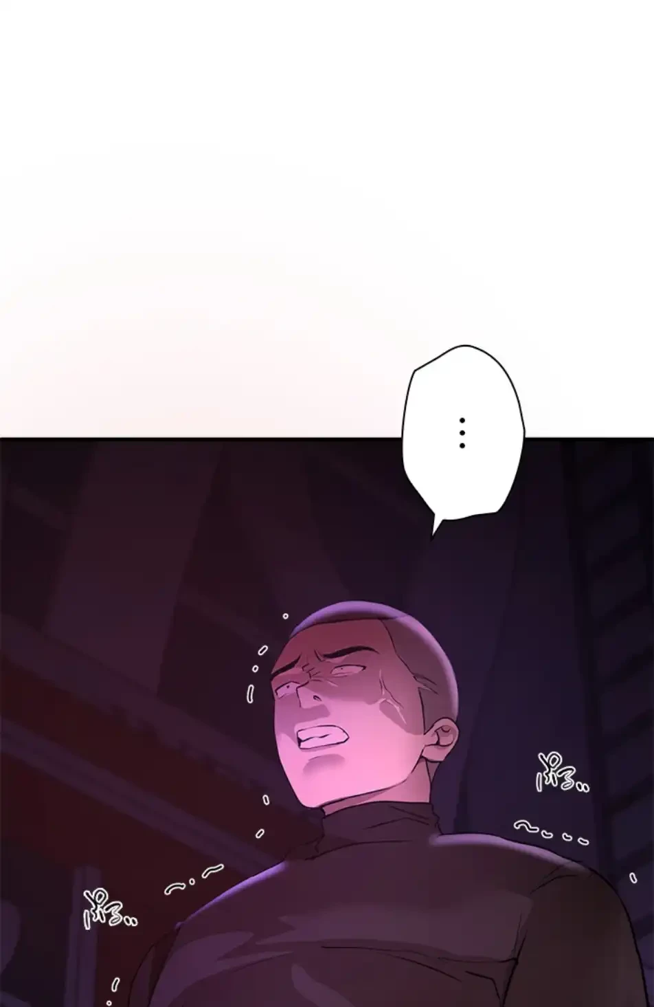 欲にまみれたこの街で 第32話 - 23