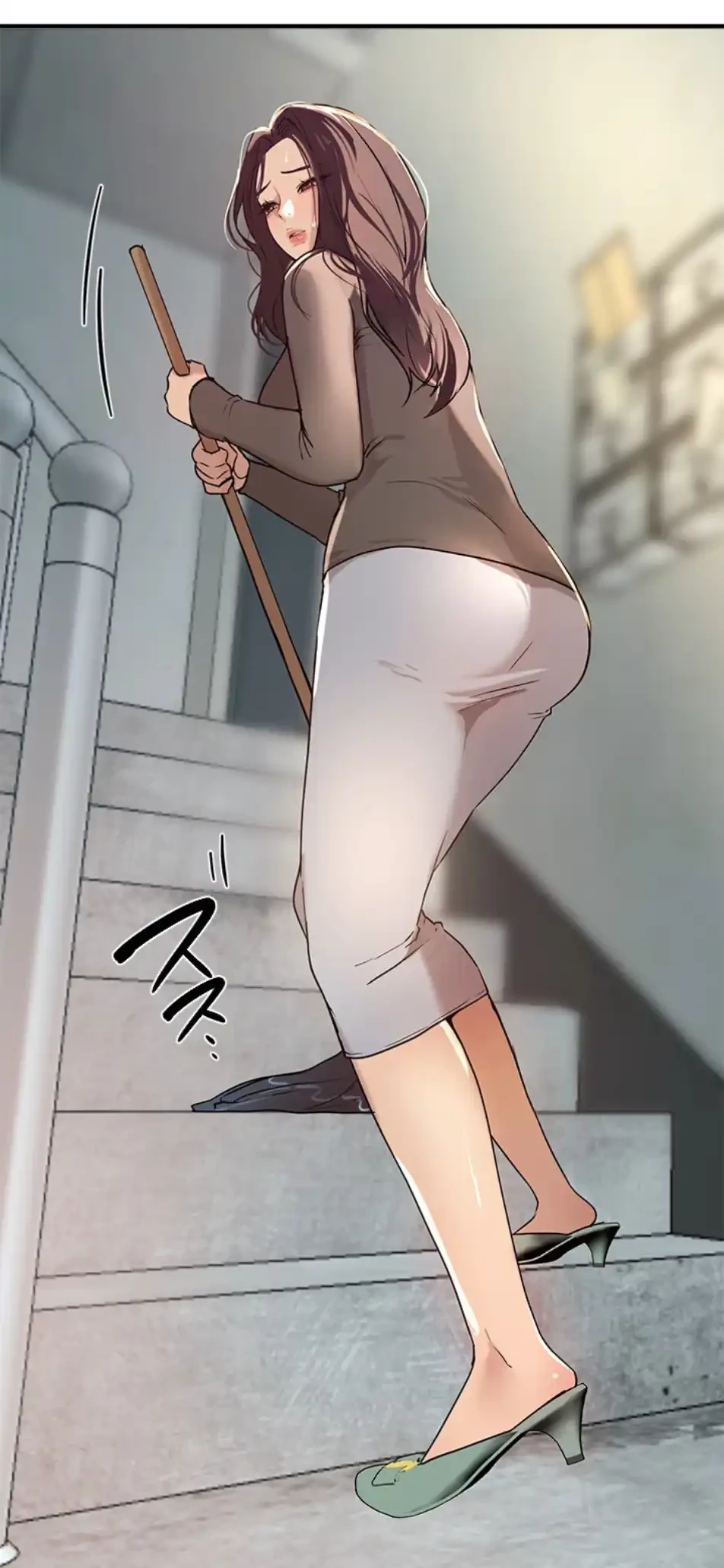 欲にまみれたこの街で 第32話 - 28