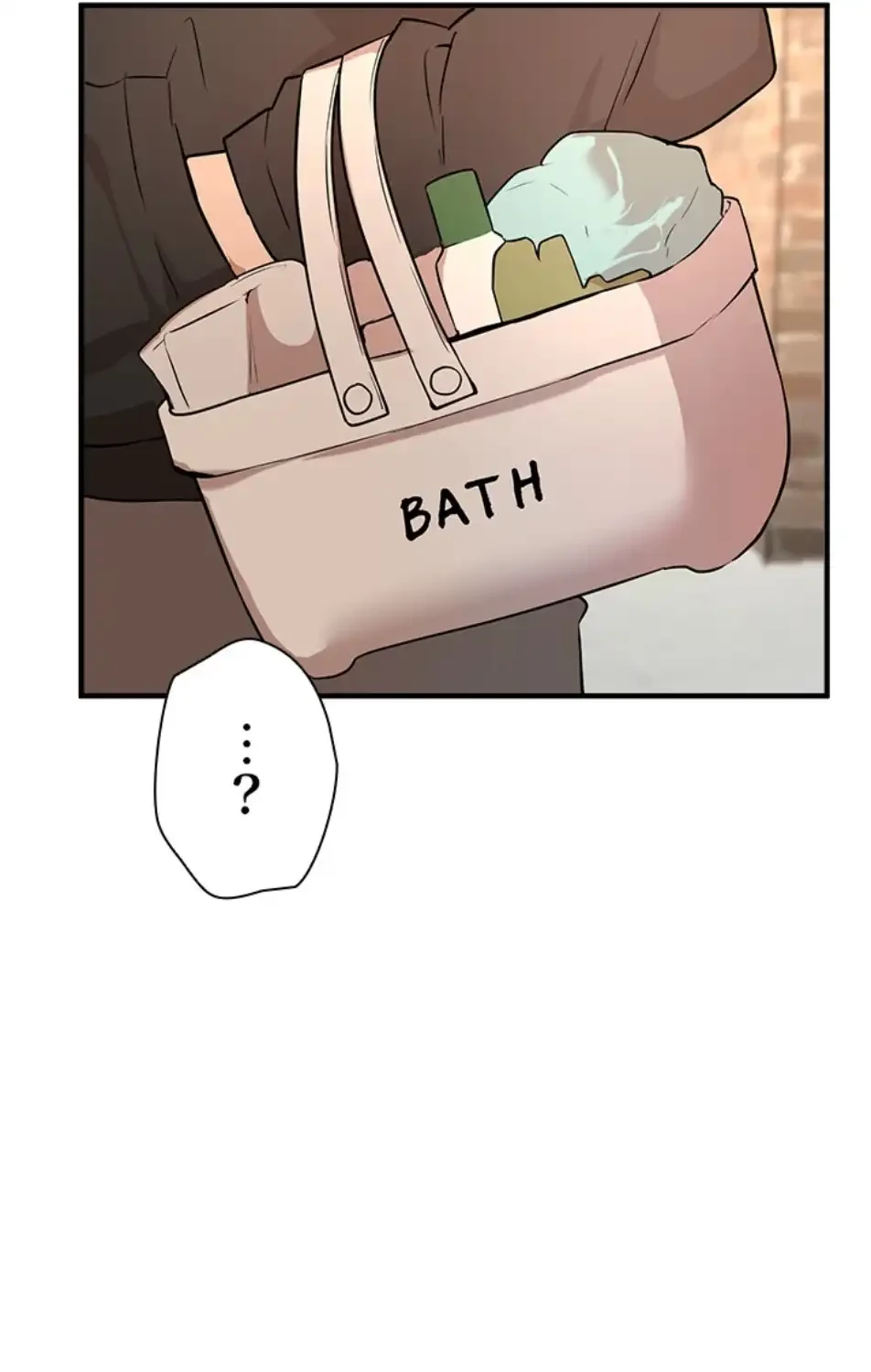 欲にまみれたこの街で 第32話 - 37