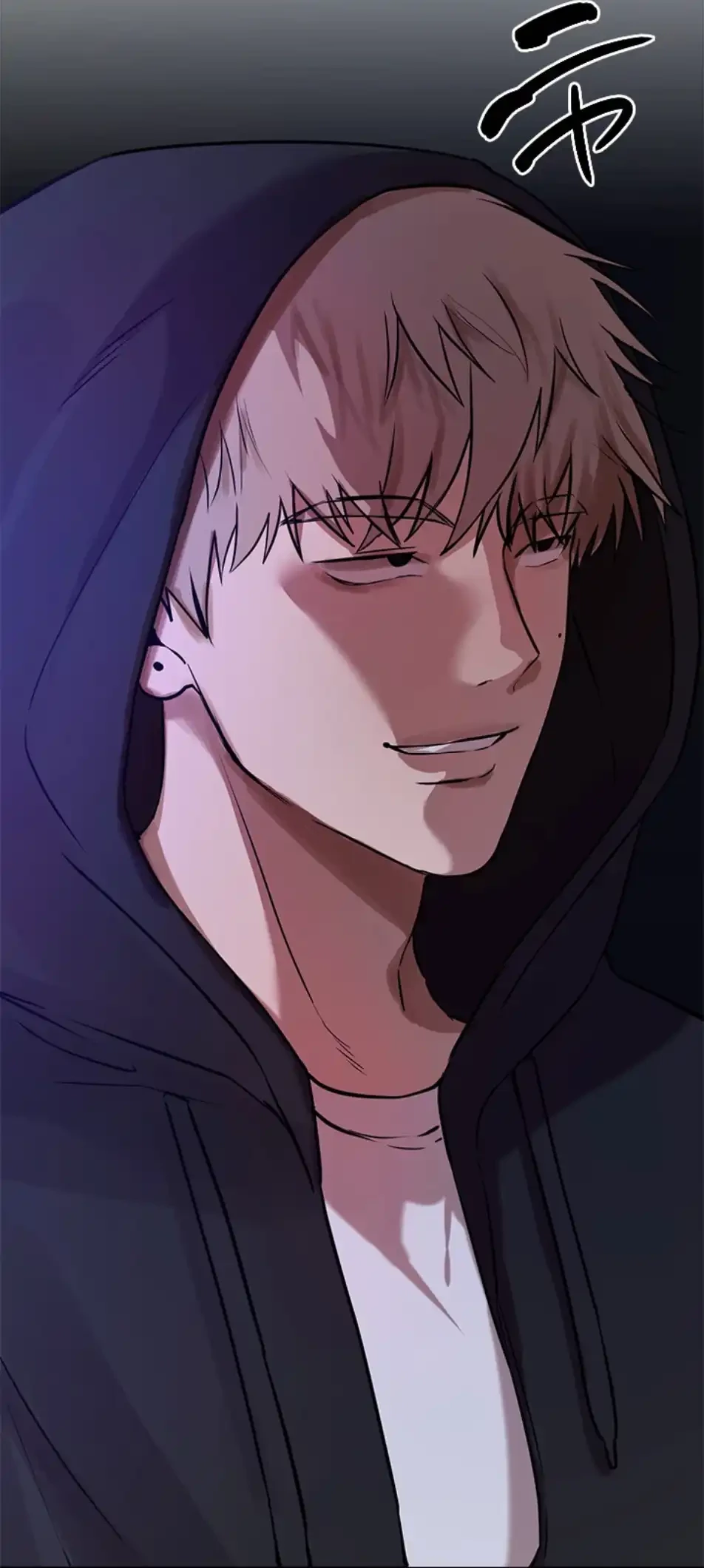 欲にまみれたこの街で 第32話 - 43