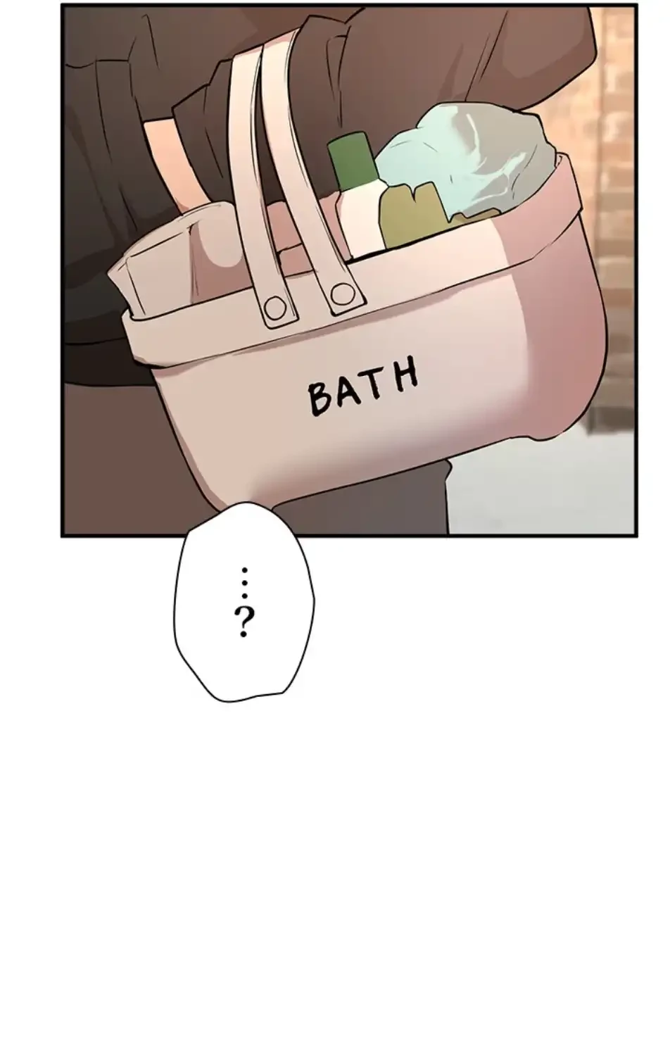 欲にまみれたこの街で 第32話 - 70