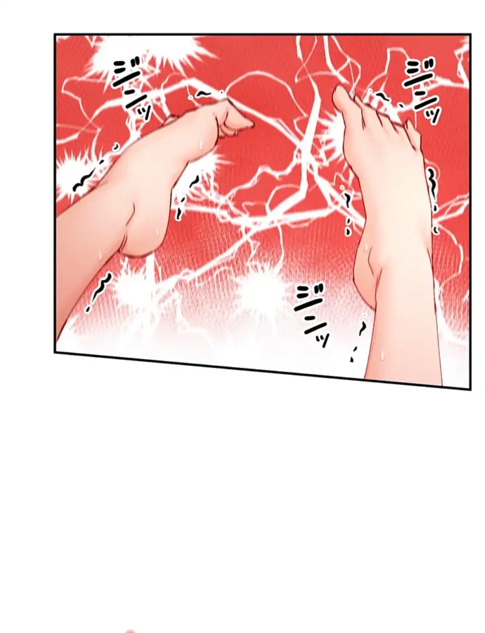 俺たちのラブコメはエロ漫画より激しく!? 第41話 - 16