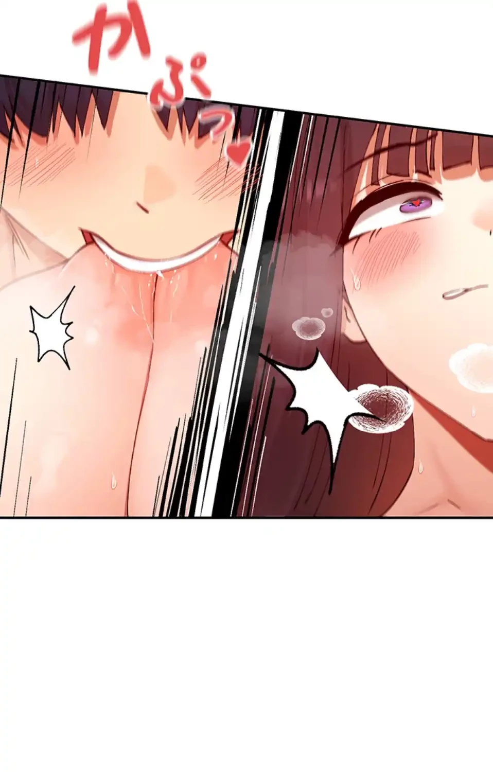 俺たちのラブコメはエロ漫画より激しく!? 第41話 - 17