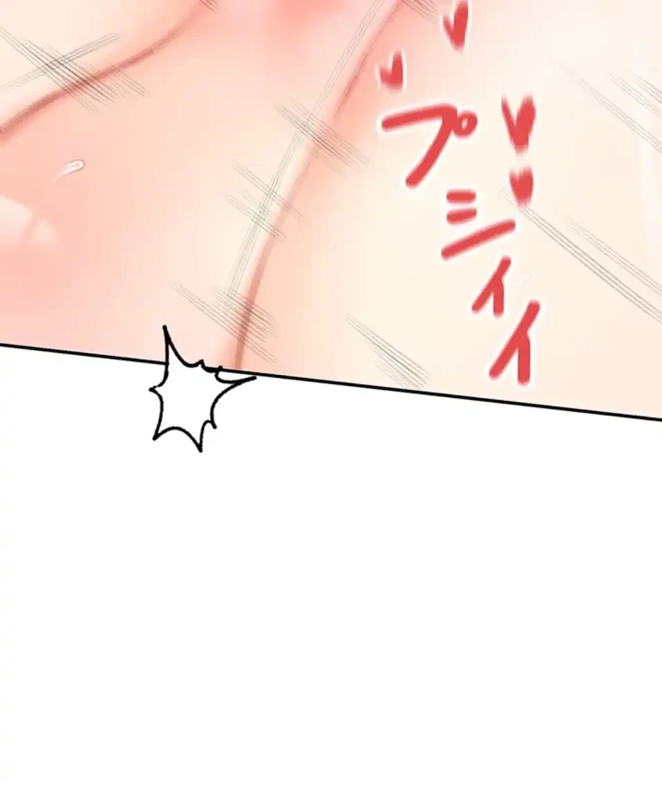 俺たちのラブコメはエロ漫画より激しく!? 第41話 - 19