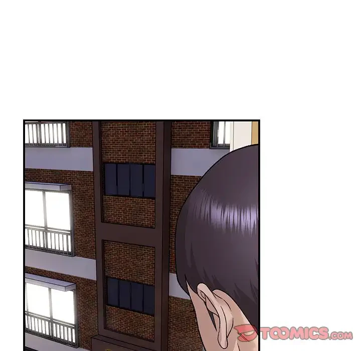 俺んち来ませんか? 第2話 - 105