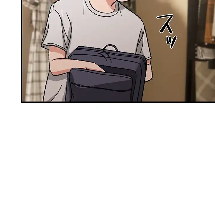 俺んち来ませんか? 第4話 - 56
