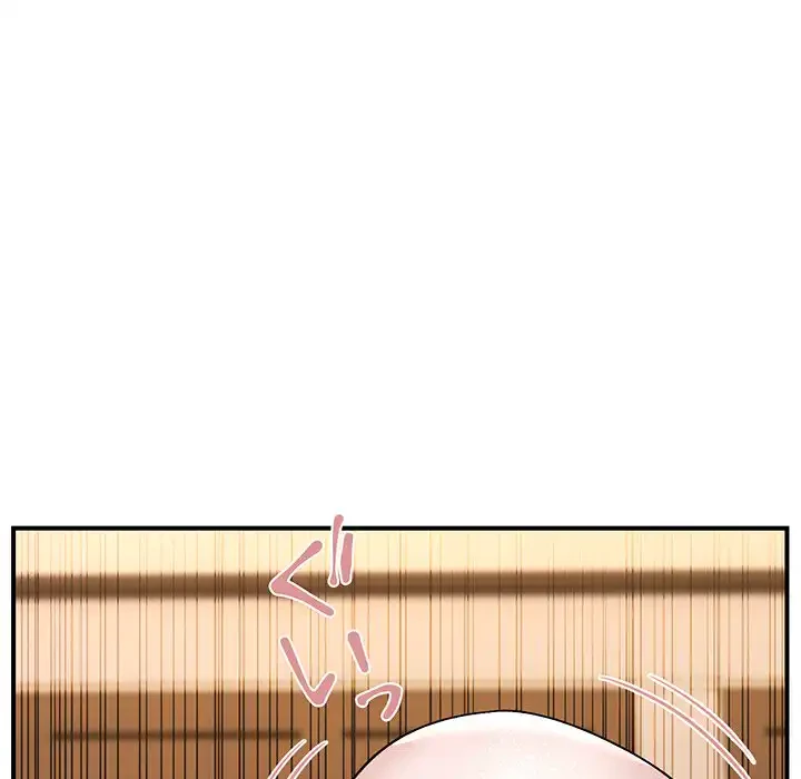 俺んち来ませんか? 第5話 - 109