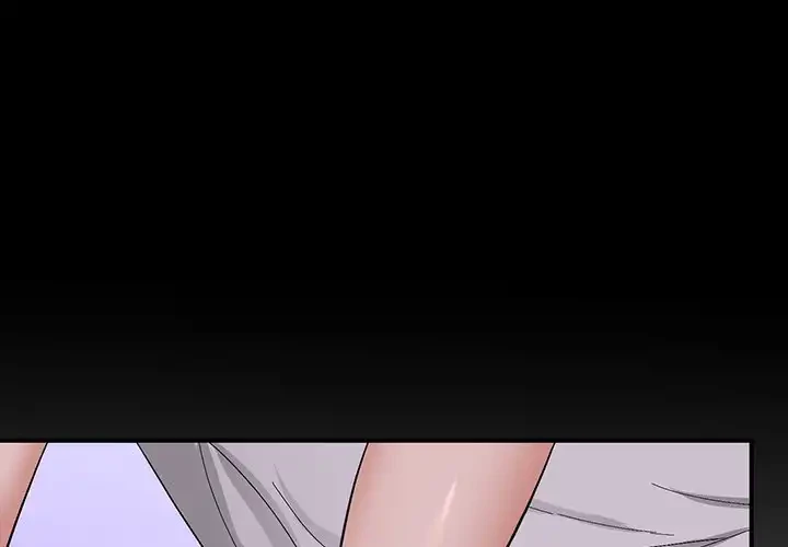俺んち来ませんか? 第7話 - 1