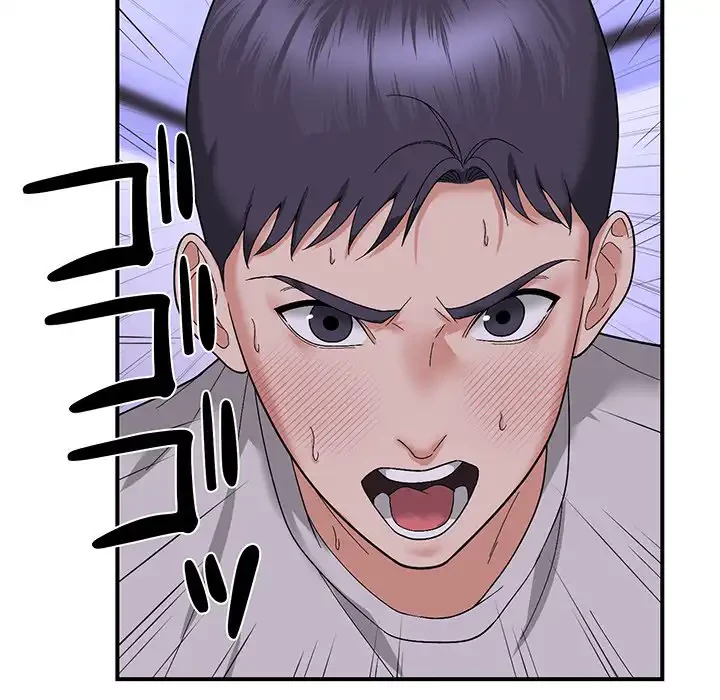 俺んち来ませんか? 第7話 - 8