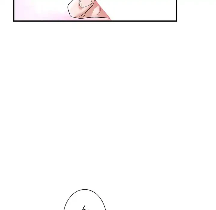 俺んち来ませんか? 第8話 - 75