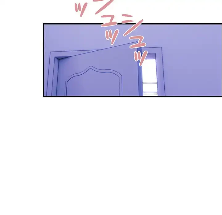 俺んち来ませんか? 第8話 - 88