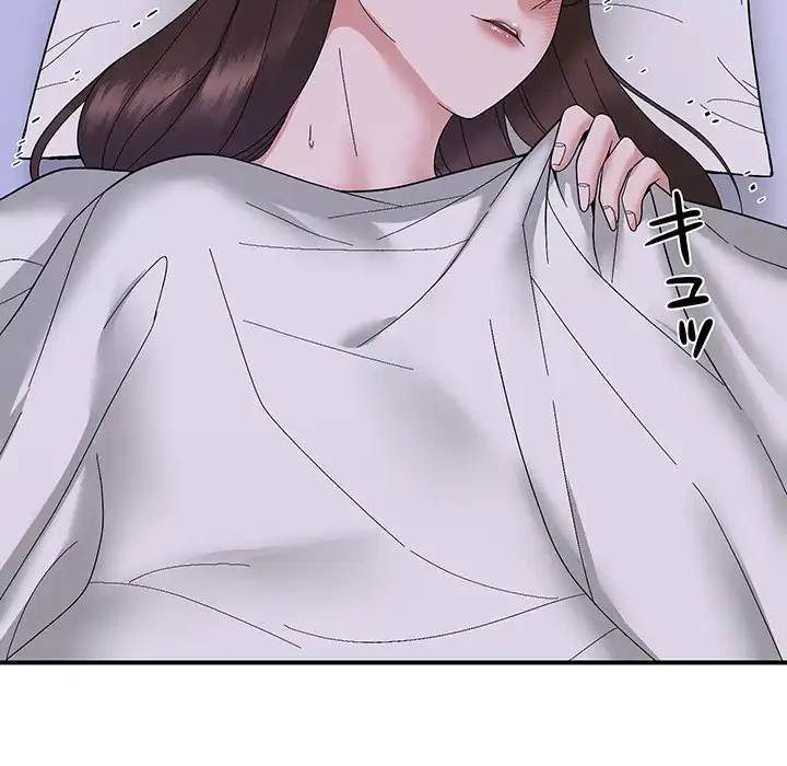 俺んち来ませんか? 第11話 - 65