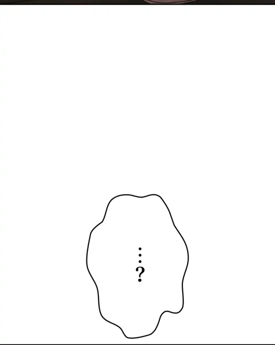 屋上のハメキング 第22話 - 2