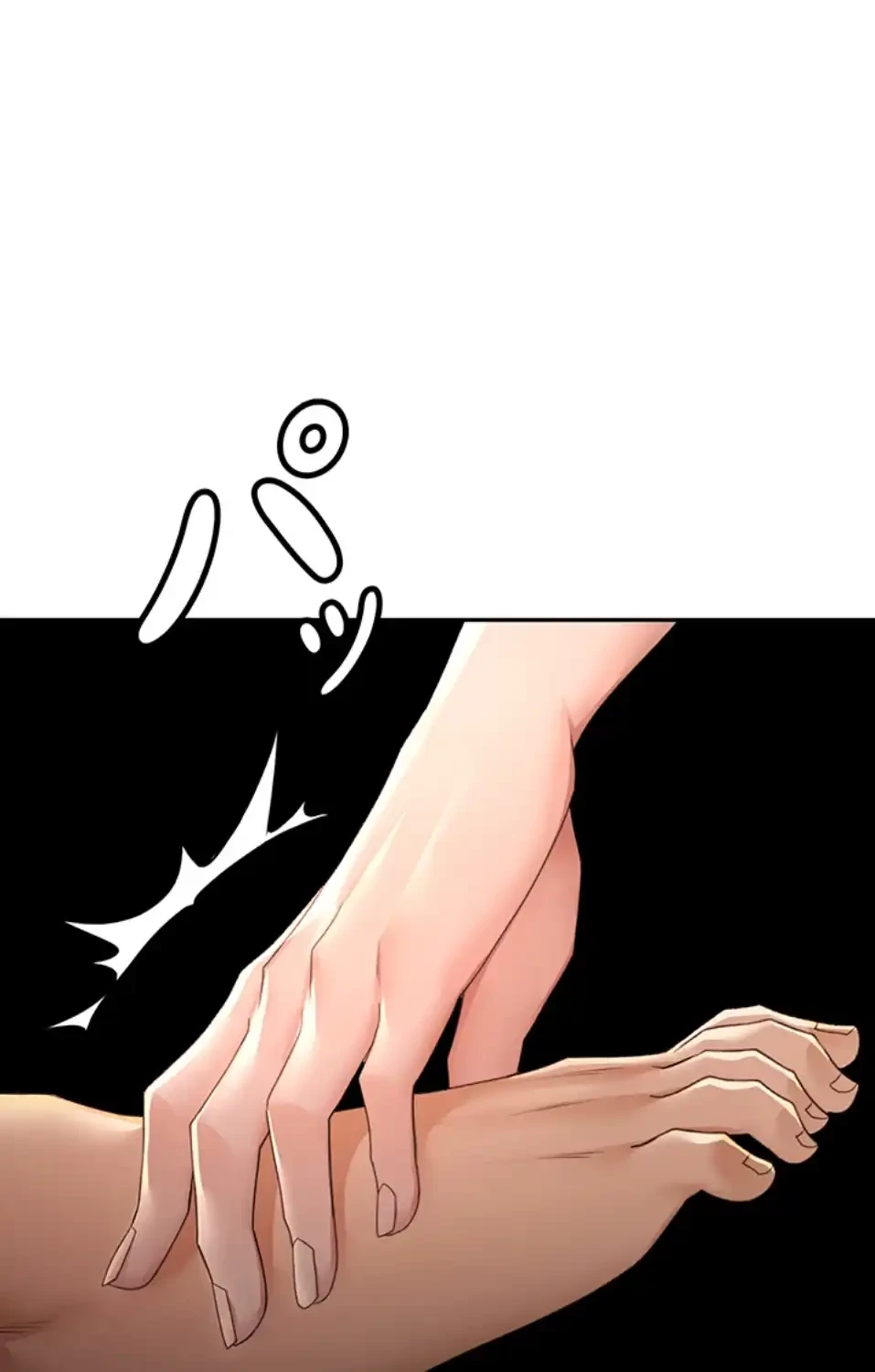 屋上のハメキング 第22話 - 31