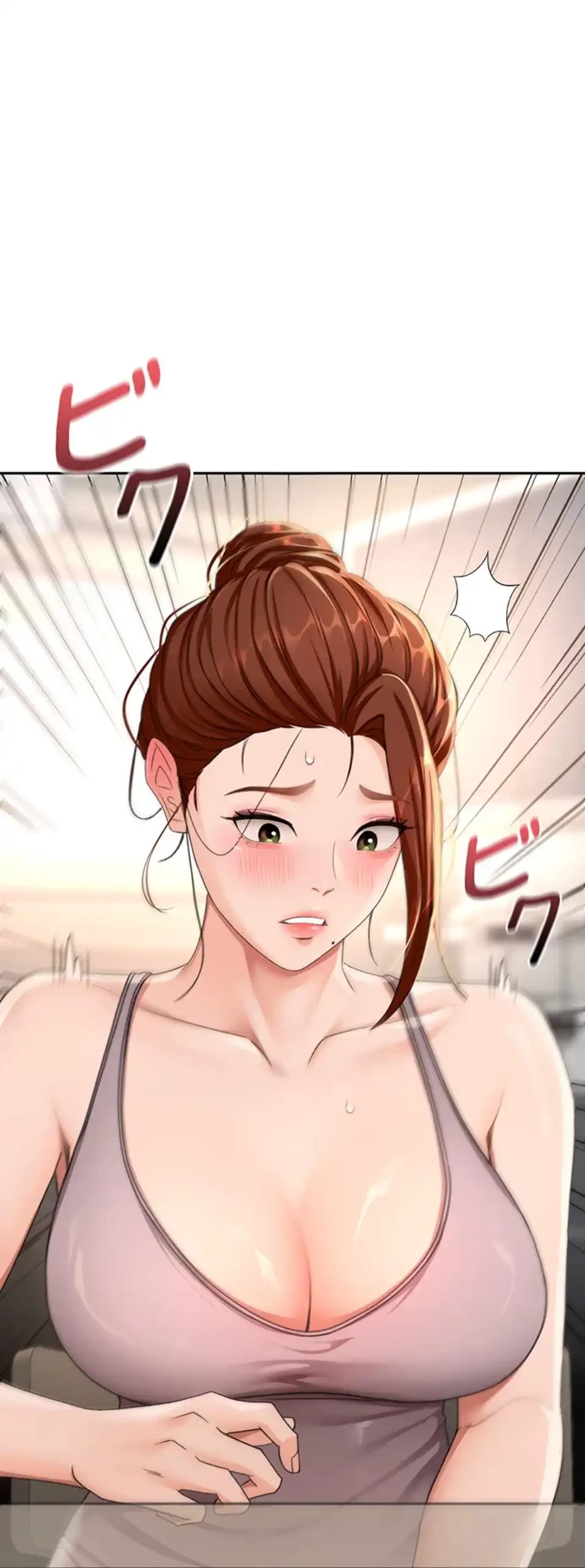 屋上のハメキング 第22話 - 36