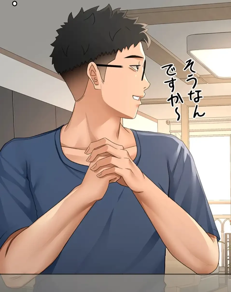 屋上のハメキング 第22話 - 46