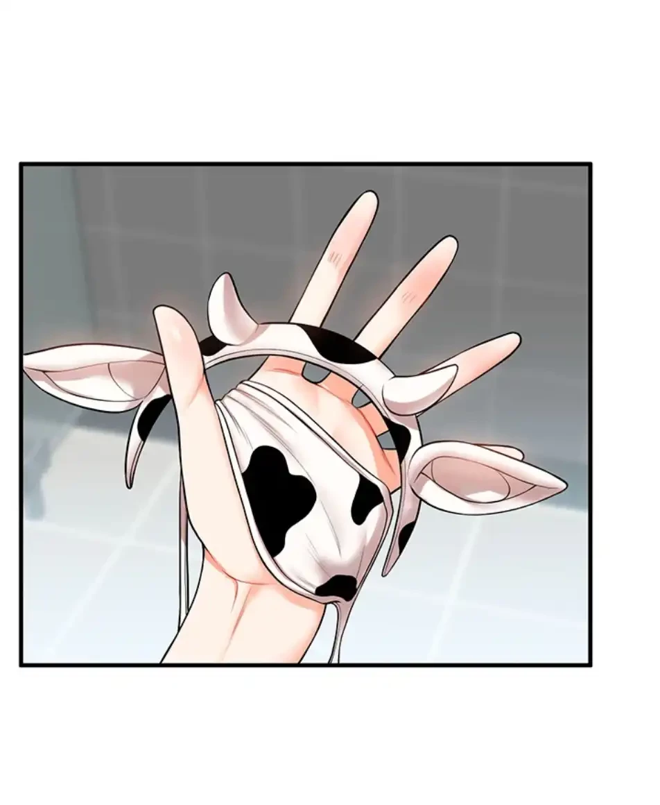 逆転大学性活 第67話 - 27