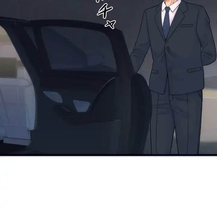 お坊ちゃまの代わりにいただきます 第1話 - 10