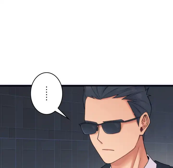 お坊ちゃまの代わりにいただきます 第1話 - 11