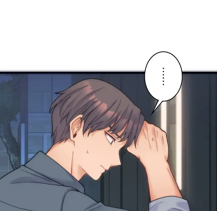 お坊ちゃまの代わりにいただきます 第1話 - 32