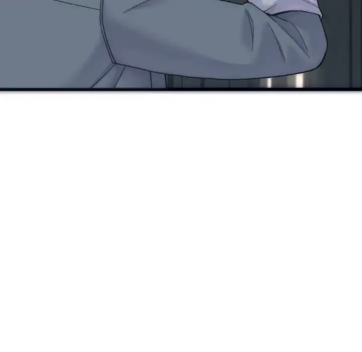 お坊ちゃまの代わりにいただきます 第1話 - 33