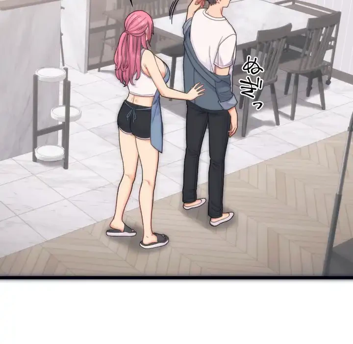 お坊ちゃまの代わりにいただきます 第1話 - 42