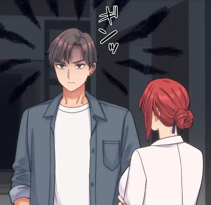 お坊ちゃまの代わりにいただきます 第1話 - 79