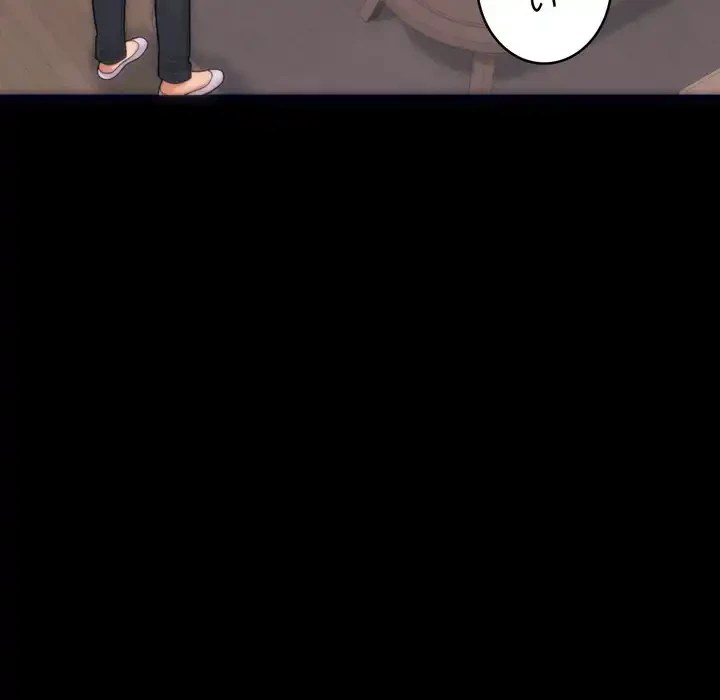 お坊ちゃまの代わりにいただきます 第1話 - 86