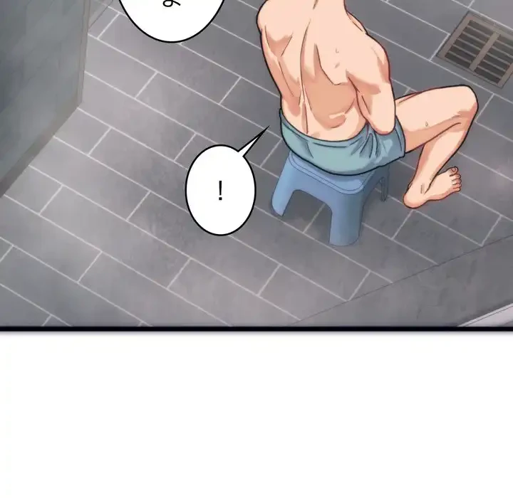 お坊ちゃまの代わりにいただきます 第1話 - 113