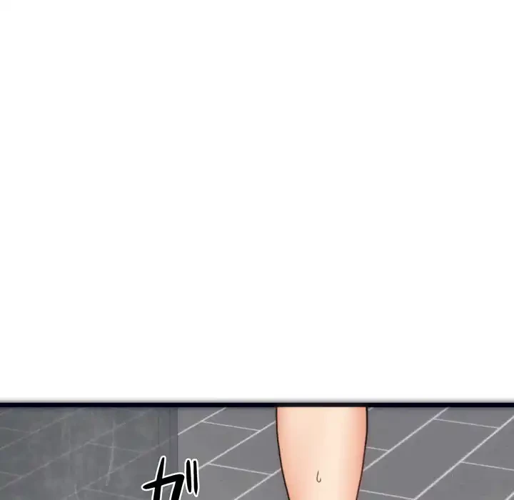 お坊ちゃまの代わりにいただきます 第1話 - 117