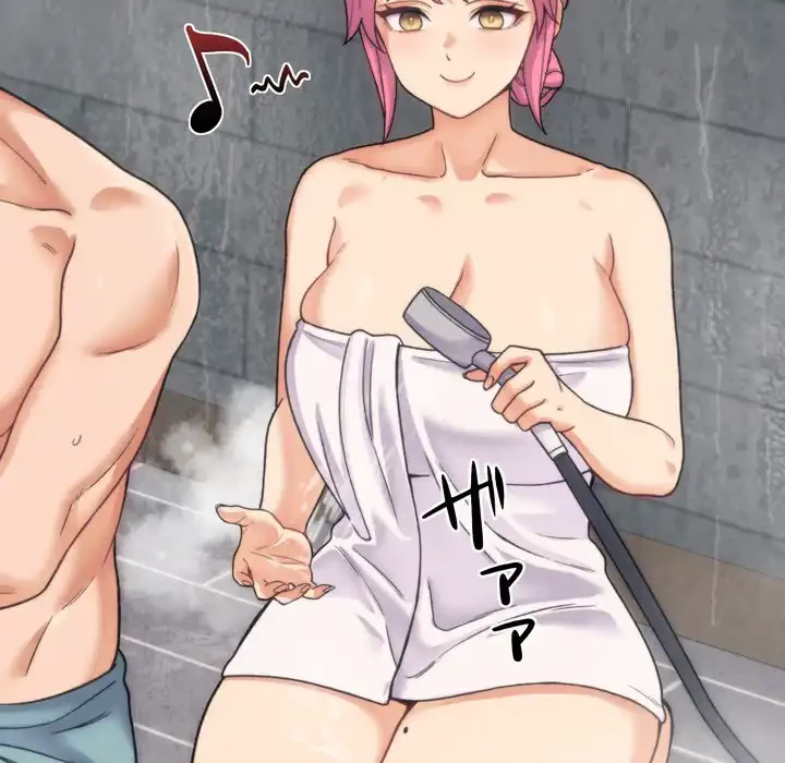 お坊ちゃまの代わりにいただきます 第1話 - 133