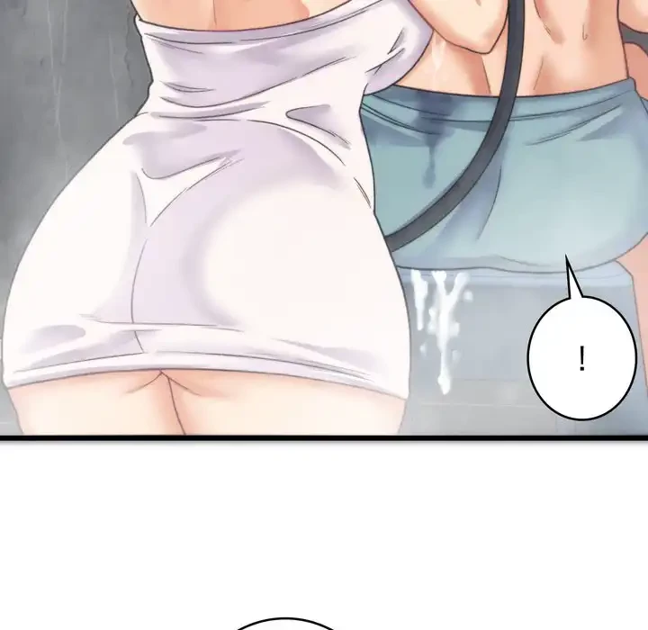 お坊ちゃまの代わりにいただきます 第1話 - 137