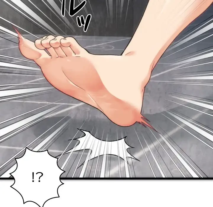 お坊ちゃまの代わりにいただきます 第1話 - 173