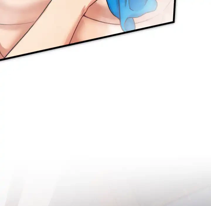 お坊ちゃまの代わりにいただきます 第1話 - 214