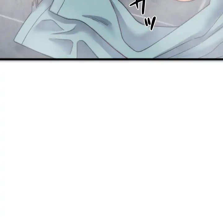 お坊ちゃまの代わりにいただきます 第1話 - 233