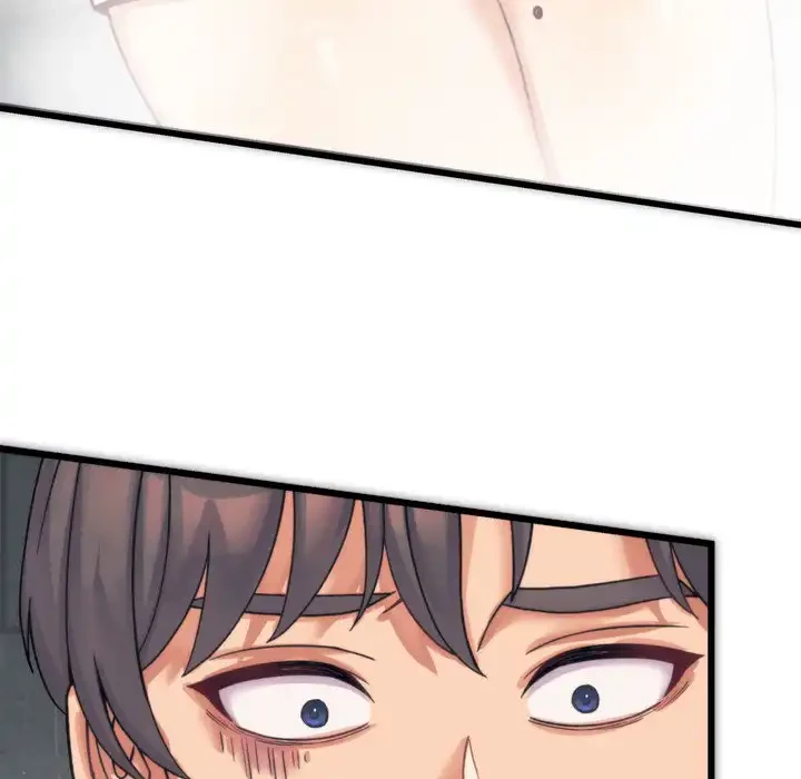 お坊ちゃまの代わりにいただきます 第1話 - 236