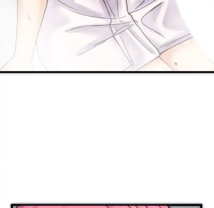 お坊ちゃまの代わりにいただきます 第1話 - 242