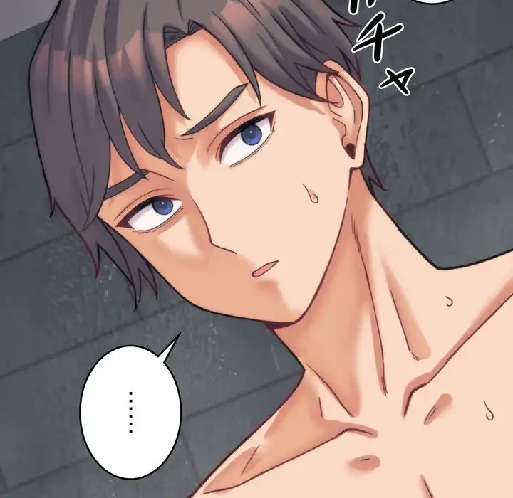 お坊ちゃまの代わりにいただきます 第2話 - 27