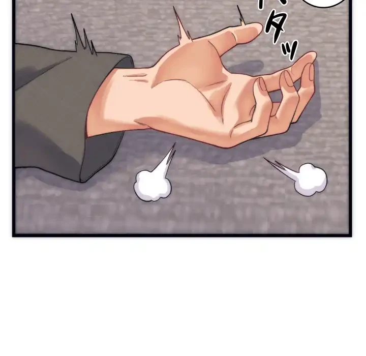 お坊ちゃまの代わりにいただきます 第2話 - 30