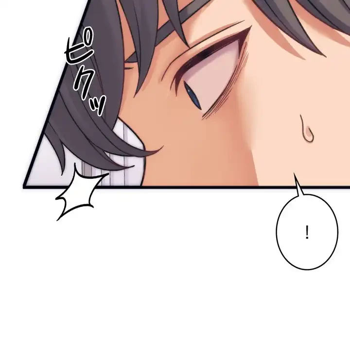 お坊ちゃまの代わりにいただきます 第2話 - 69