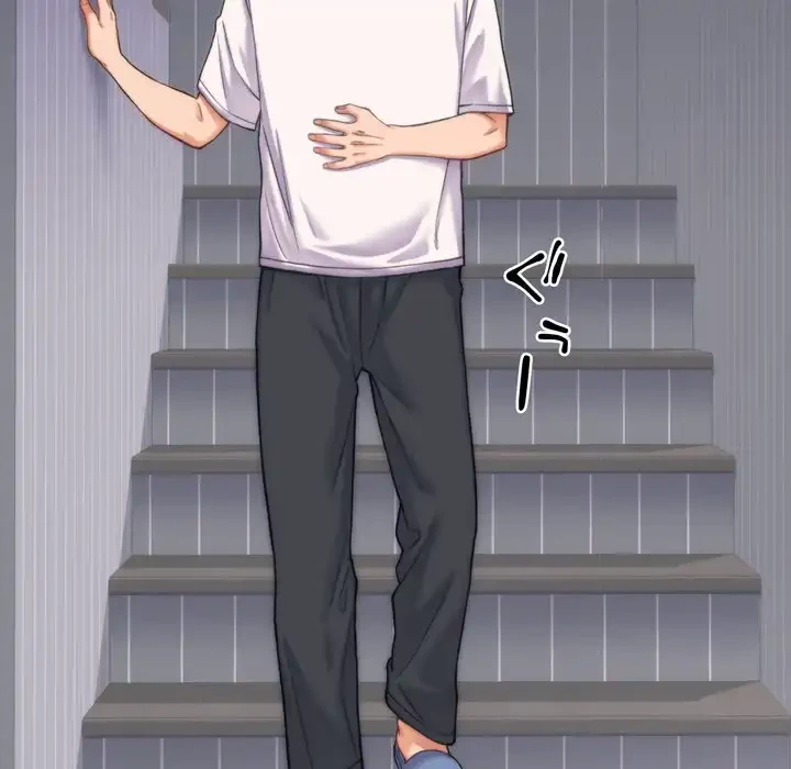 お坊ちゃまの代わりにいただきます 第2話 - 82