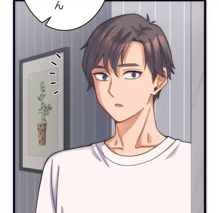 お坊ちゃまの代わりにいただきます 第2話 - 84