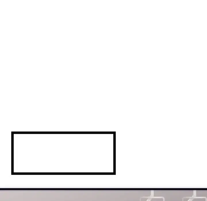 お坊ちゃまの代わりにいただきます 第2話 - 118