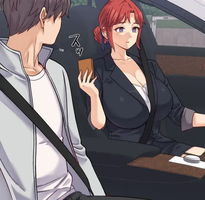 お坊ちゃまの代わりにいただきます 第2話 - 136