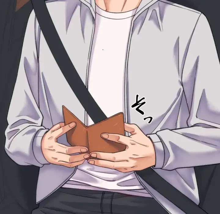 お坊ちゃまの代わりにいただきます 第2話 - 139