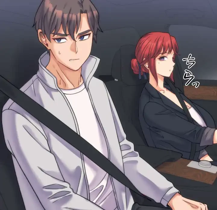 お坊ちゃまの代わりにいただきます 第2話 - 157